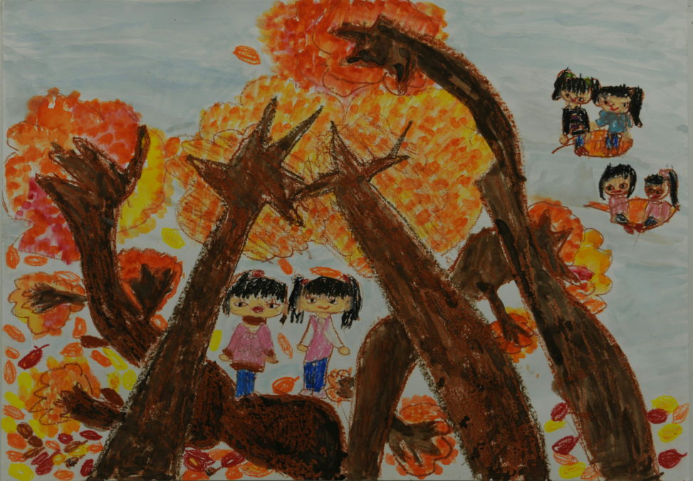 あきのたんけん