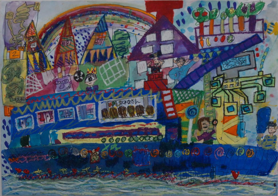 ゆめの船で　大ぼうけん