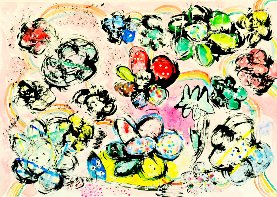 にっこりフラワーパラダイス