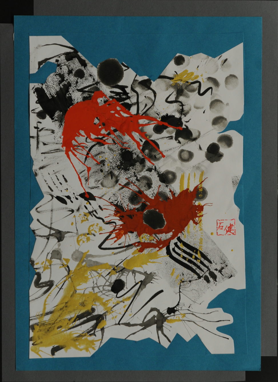 初めてのバッターボックス