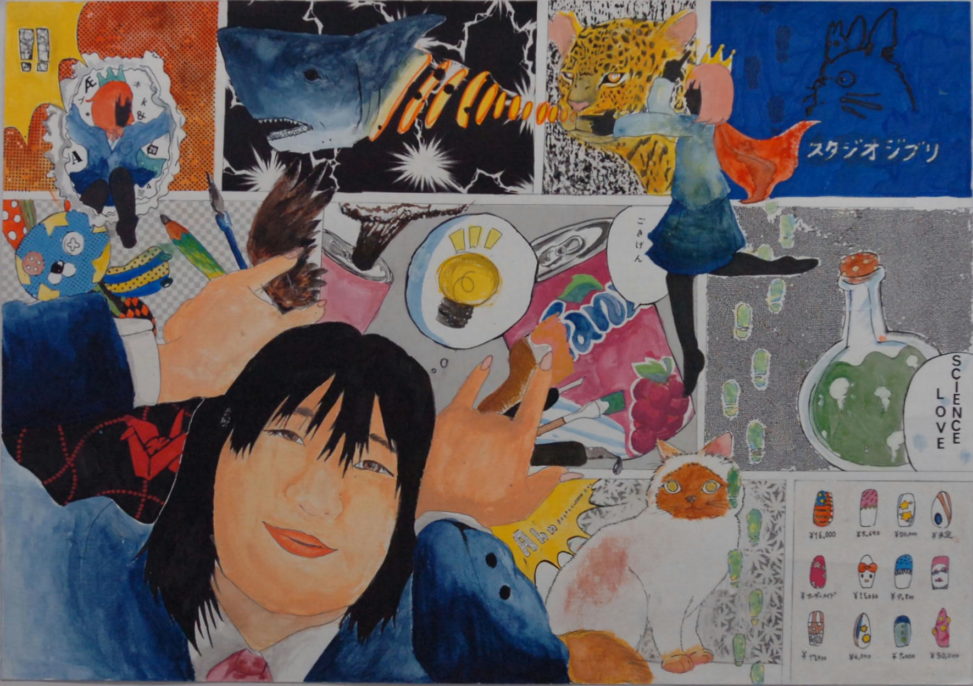 あっ・・・ひらめいちゃった！！