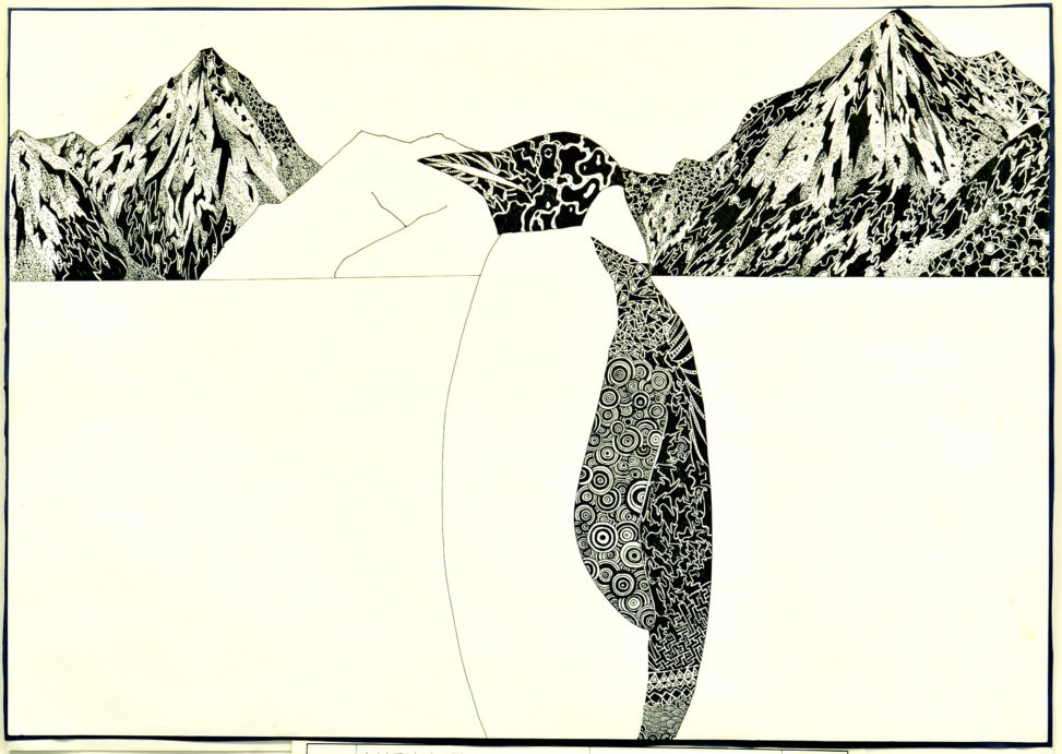 とける溶ける融ける熔けるトケル